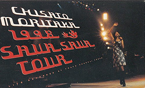 1998 SAVA SAVA TOUR | Jpop Wiki | Fandom
