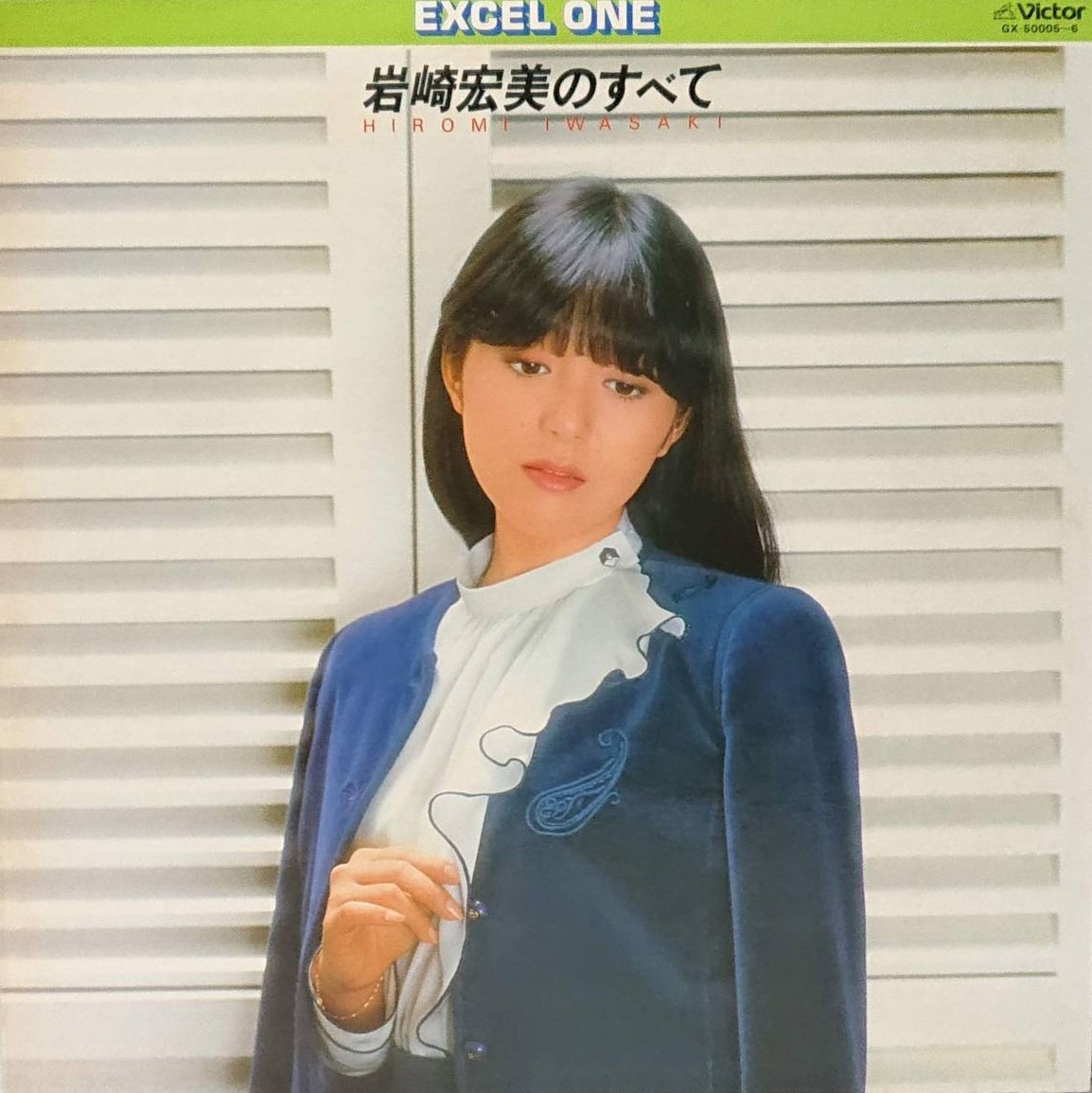 Hiromi☆ページ ひろみ (@g4hiromi) / X