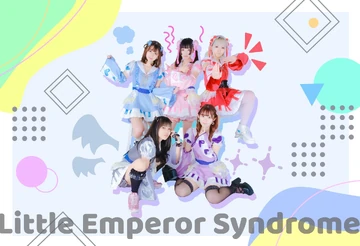 Little Emperor Syndrome | Jpop Wiki | Fandom