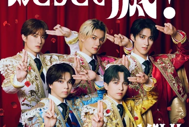 Ribbon (M!LK) | Jpop Wiki | Fandom