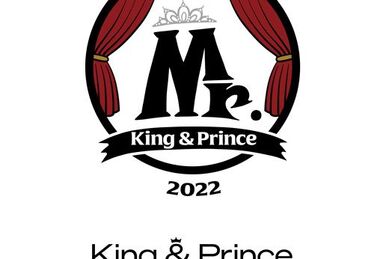 King & Prince First Concert Tour 2018 | Jpop Wiki | Fandom