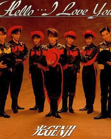 Hello I Love You Jpop Wiki Fandom Hello I Love You Jpop Wiki Fandom