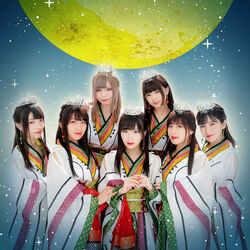 Houkago Princess Jpop Wiki Fandom Houkago Princess Jpop Wiki Fandom