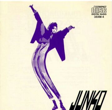 12inch◆RIE / JUNKO - YORU / COMMUNICATE Rie / Junko – Yoru / Communicate – Vinyl (12