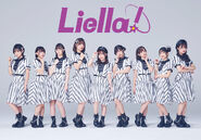 Liella! | Jpop Wiki | Fandom