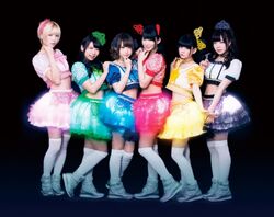 Moso Calibration Jpop Wiki Fandom Moso Calibration Jpop Wiki Fandom