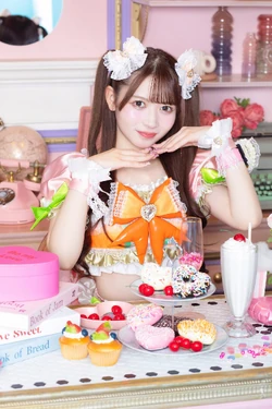 Matsuo Miyu | Jpop Wiki | Fandom