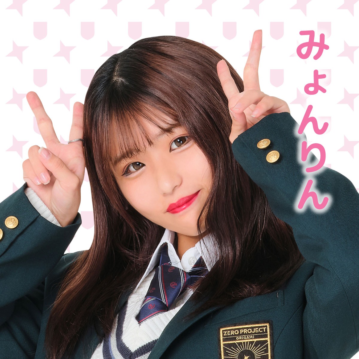 Myon Rin | Jpop Wiki | Fandom