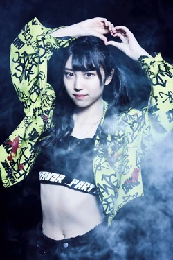 Mirei | Jpop Wiki | Fandom