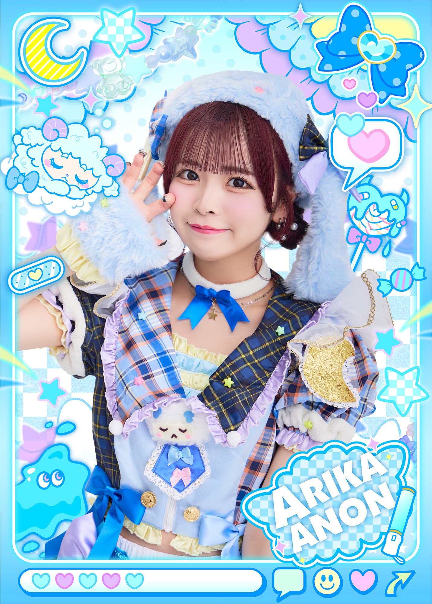 Anon Arika | Jpop Wiki | Fandom