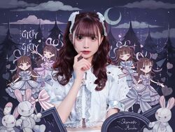 Konose Haruka | Jpop Wiki | Fandom