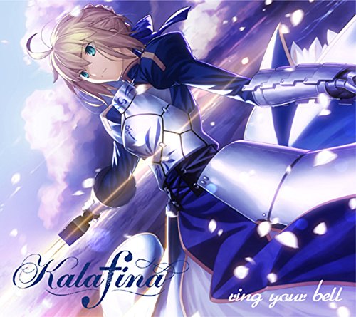 Kalafina ring your bell＜完全生産限定盤＞