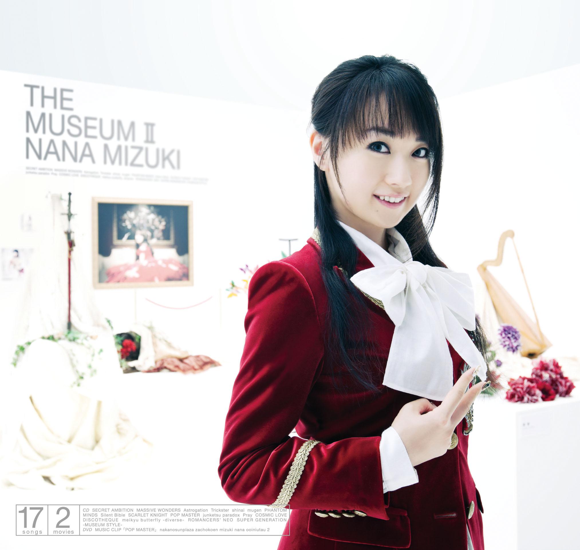 THE MUSEUM II | Jpop Wiki | Fandom