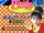 Mizutama no UMBRELLA