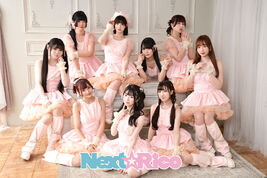 Next☆Rico June 2024