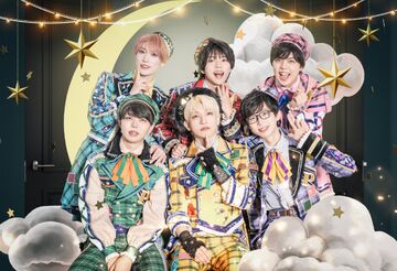 Panda Dragon | Jpop Wiki | Fandom