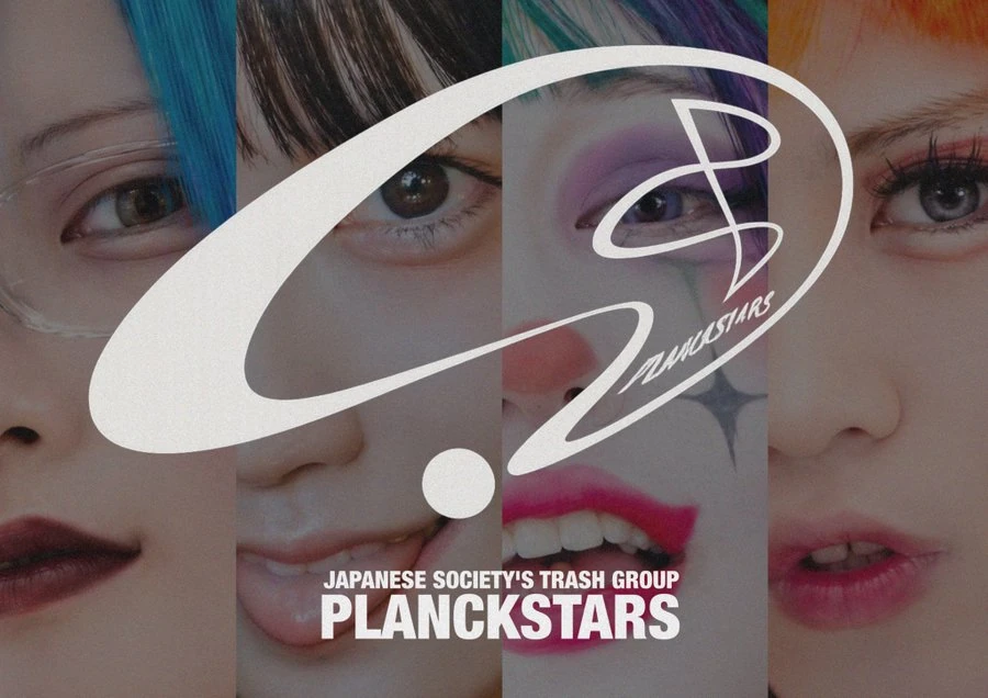 PLANCK STARS | Jpop Wiki | Fandom