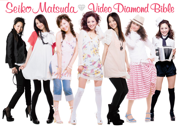 Seiko Matsuda Video Diamond Bible | Jpop Wiki | Fandom