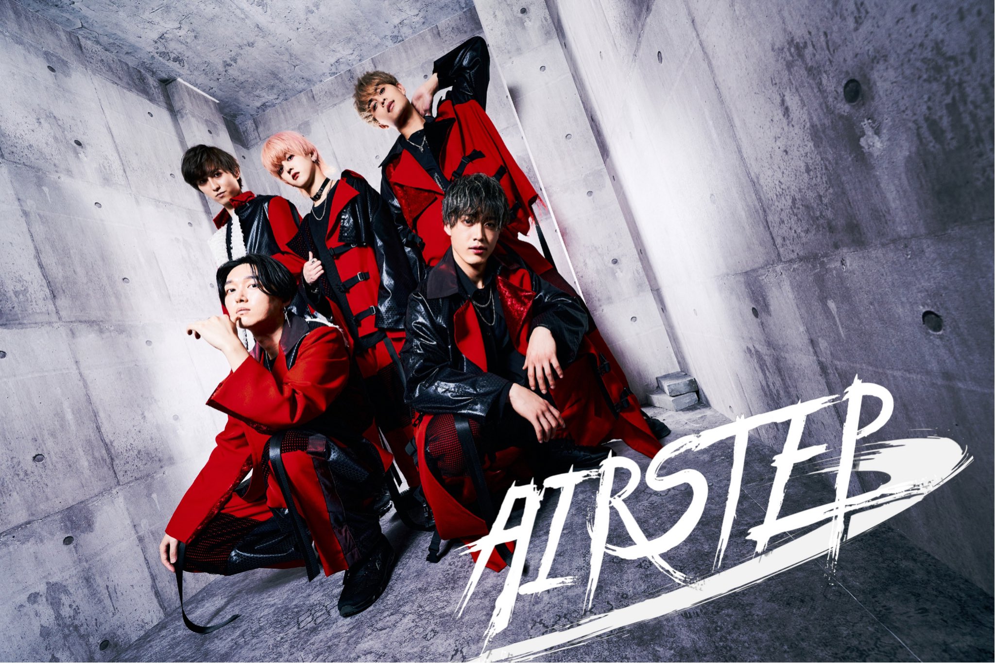 Airstep cheap
