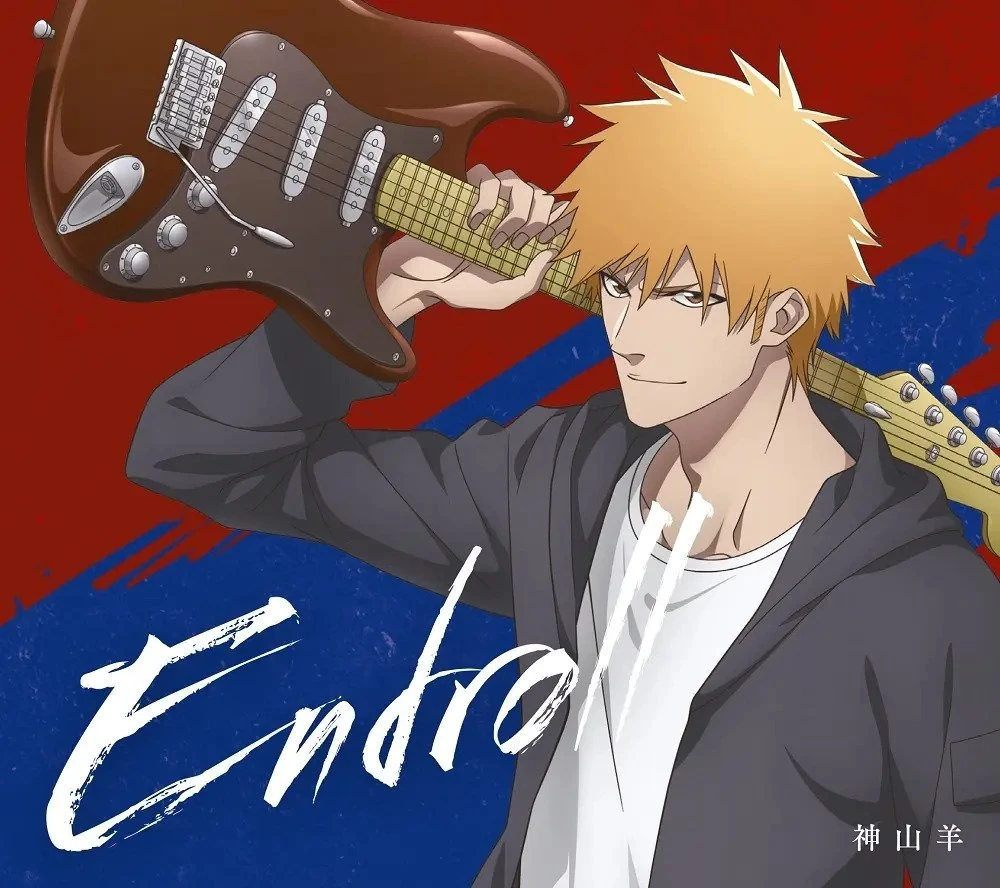 Endroll | Jpop Wiki | Fandom