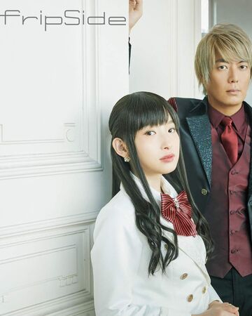 Love With You Jpop Wiki Fandom