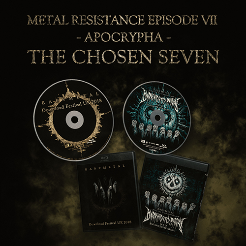 METAL RESISTANCE EPISODE VII - APOCRYPHA - THE CHOSEN SEVEN | Jpop