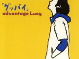 Goodbye (advantage Lucy)