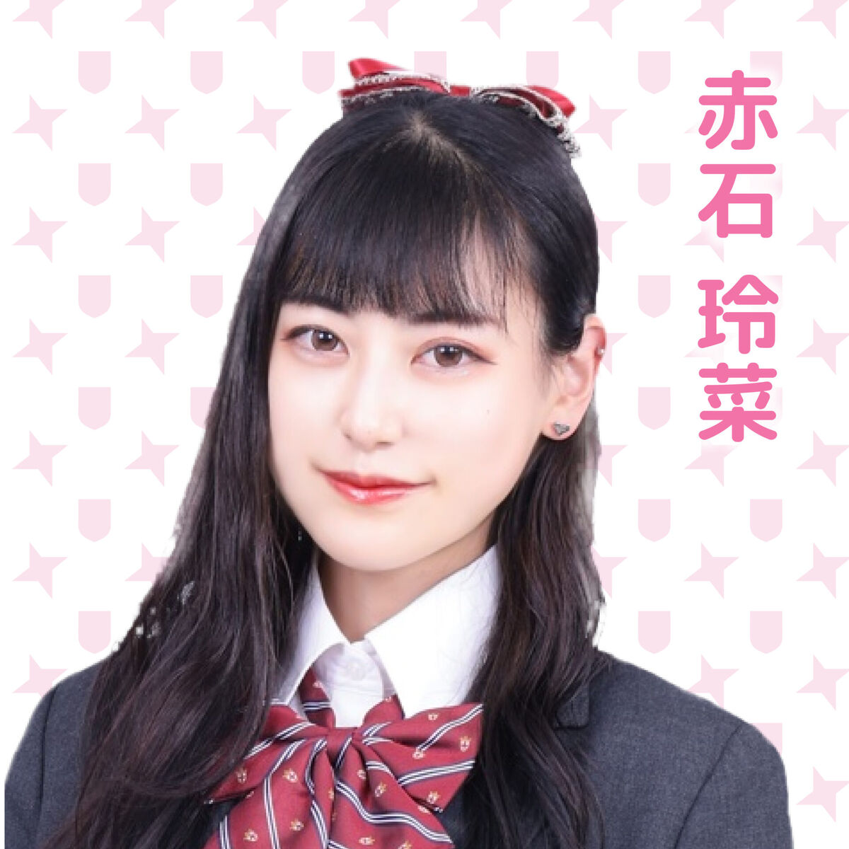 Akaishi Rena | Jpop Wiki | Fandom