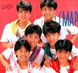 Smap Jpop Wiki Fandom