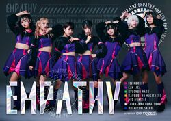 エンパシー アパシー Empathy (Album Mix) - YouTube
