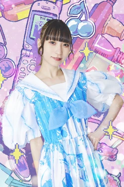 Fujisaki Ayane | Jpop Wiki | Fandom