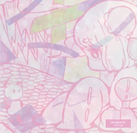 HeroineHeroin DEARDEVIL cover