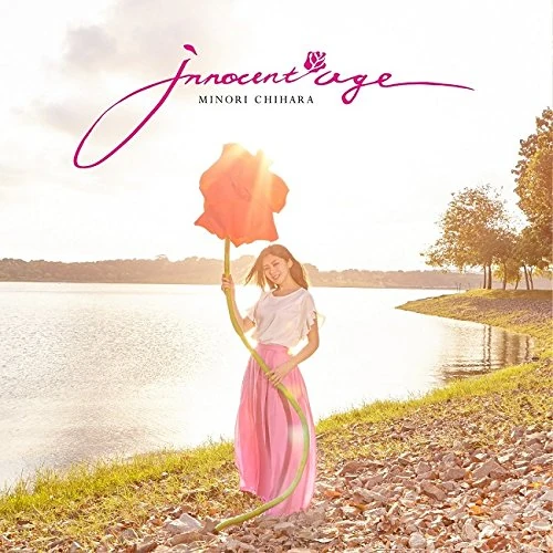 Innocent Age | Jpop Wiki | Fandom