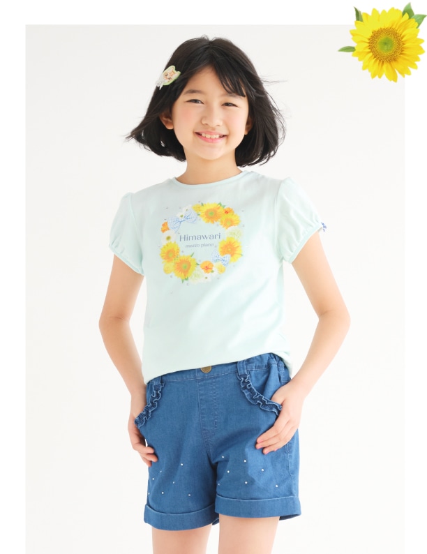 maa♡chan Maa-chan | Jpop Wiki | Fandom