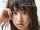 My Way (Touyama Mirei)