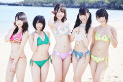Niji No Conquistador Jpop Wiki Fandom Niji No Conquistador Jpop Wiki Fandom