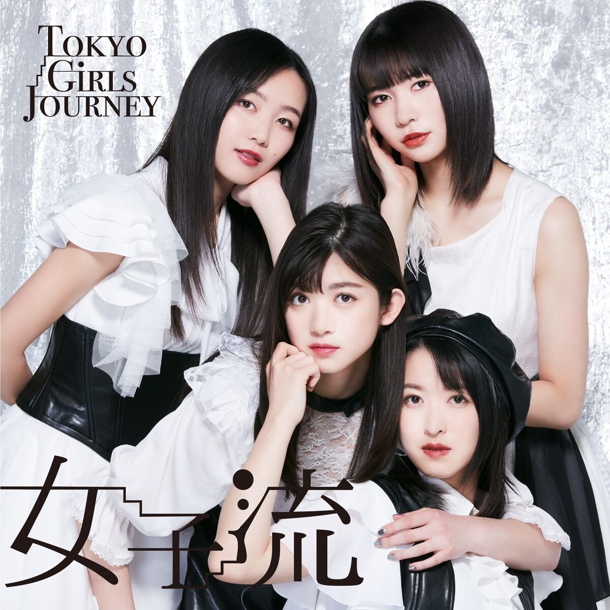 Tokyo Girls Journey | Jpop Wiki | Fandom