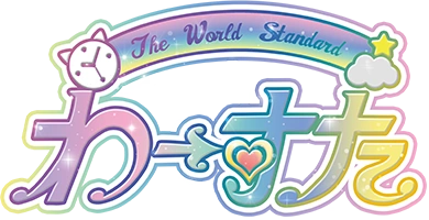 Wa-Suta Logo April 2017