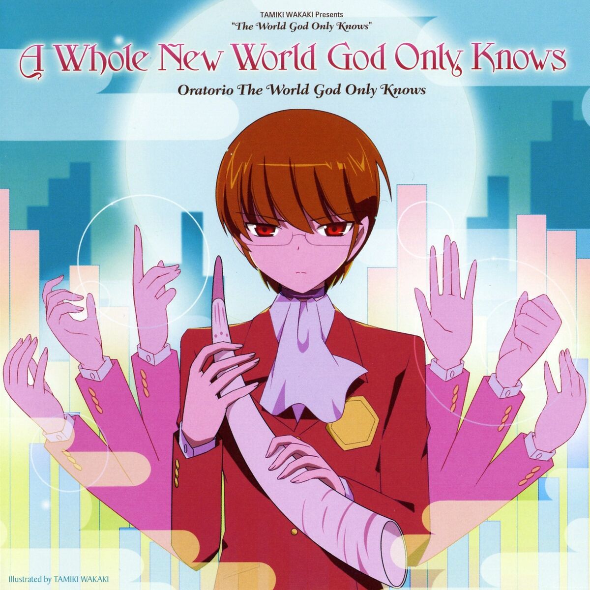 God only knows - Shuuseki Kairo no Tabibito Scans : Oratorio