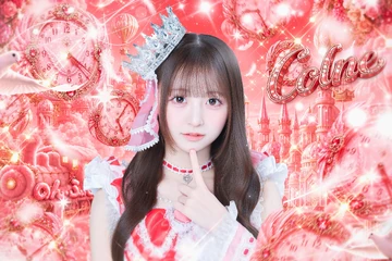 Colne | Jpop Wiki | Fandom