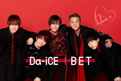 Da-iCE BEST | Jpop Wiki | Fandom
