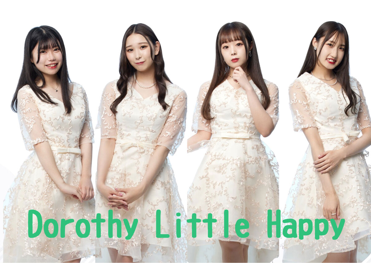 Dorothy Little Happy | Jpop Wiki | Fandom