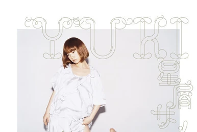 Cocco | Jpop Wiki | Fandom