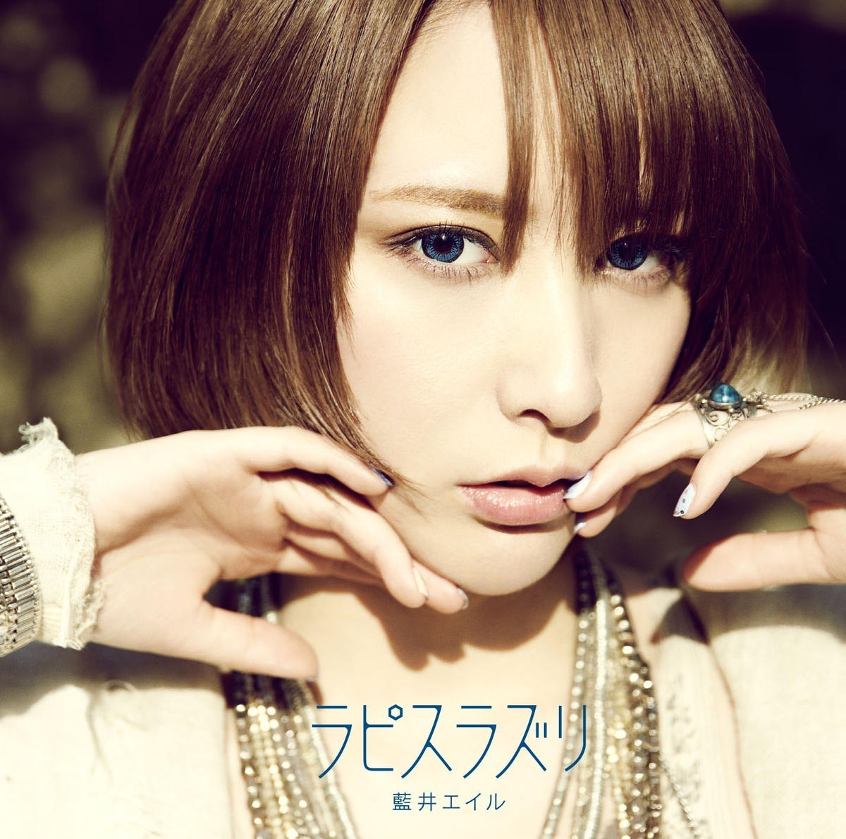 Lapis Lazuli | Jpop Wiki | Fandom