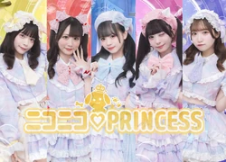 Niconico♡PRINCESS | Jpop Wiki | Fandom