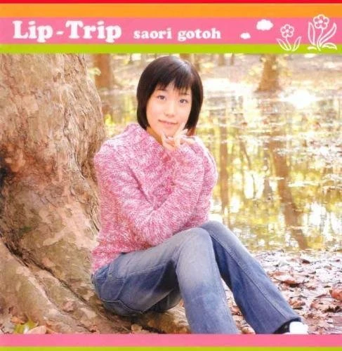 LipTrip Jpop Wiki Fandom