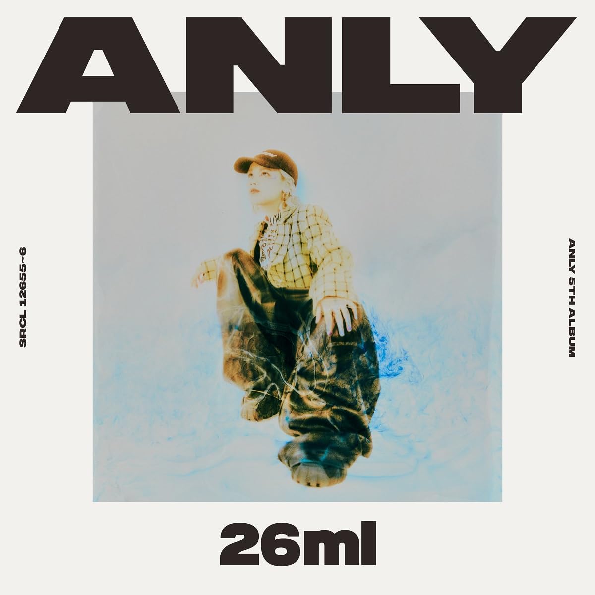 B2大 ポスター Anly  26ml 26ml | Jpop Wiki | Fandom