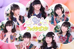 Niji no Fantasista | Jpop Wiki | Fandom