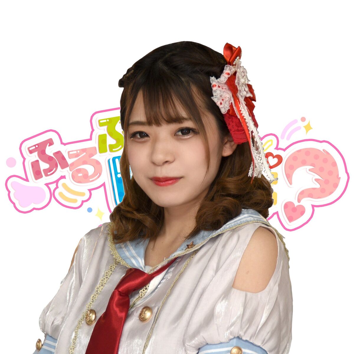 Asahina Yui | Jpop Wiki | Fandom