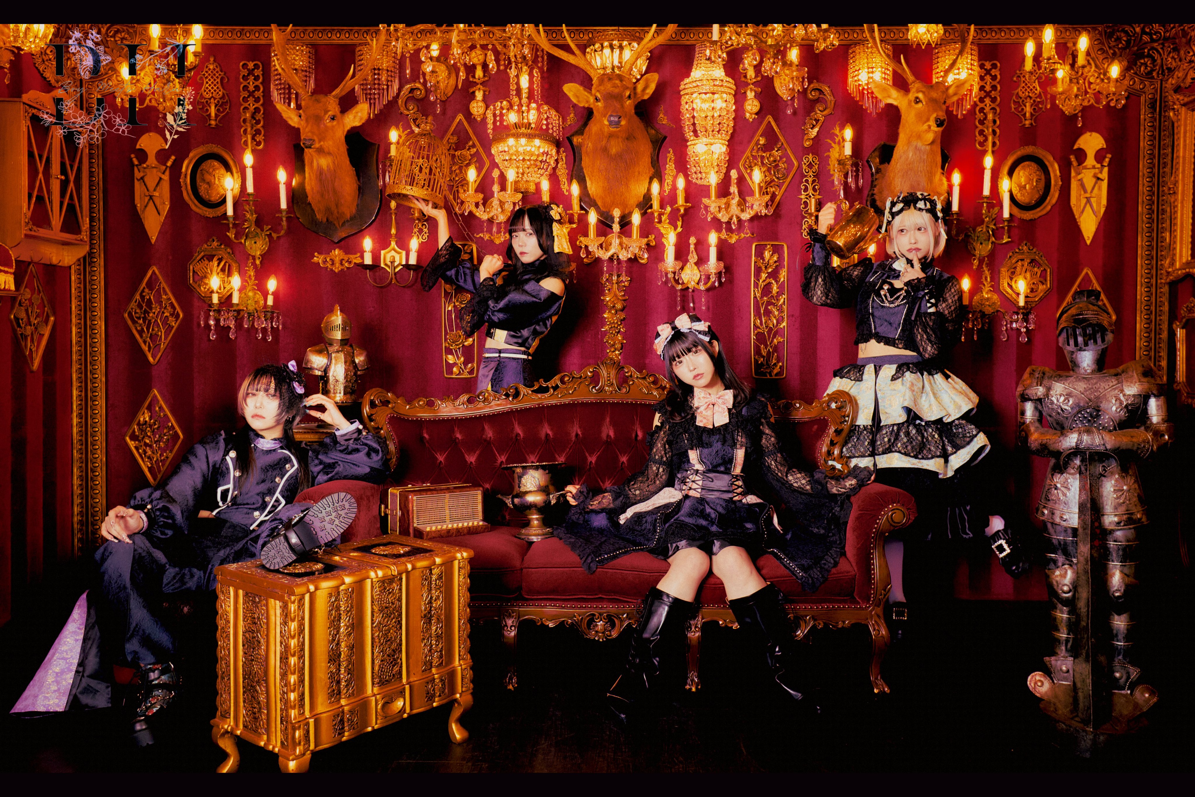 BOY MEETS HARU | Jpop Wiki | Fandom